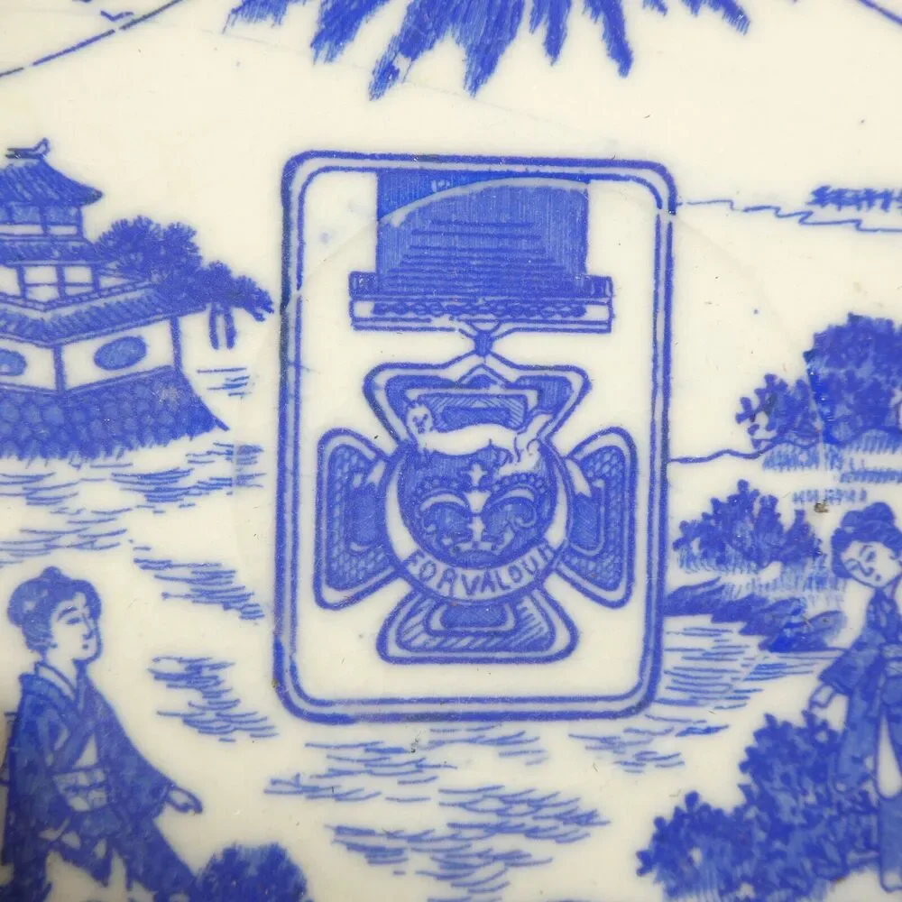 Malkin's Best Tea Cup & Saucer White Blue Porcelain Teacup Vintage
